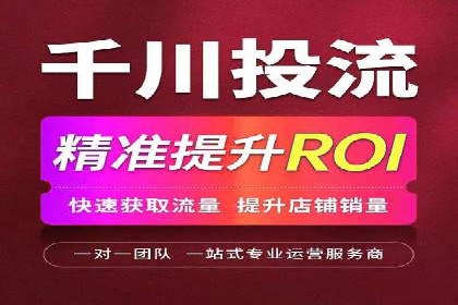 百度SEM竞价推广案例分享：某教育机构如何提高转化率